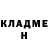Кетамин ketamine Austin Lukania