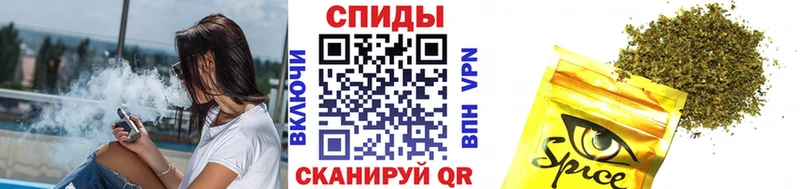 Бутират 1.4BDO  закладка  Сызрань 