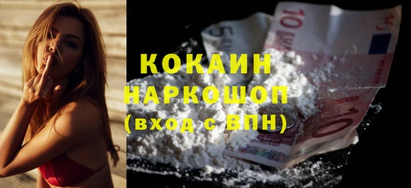mix Абинск