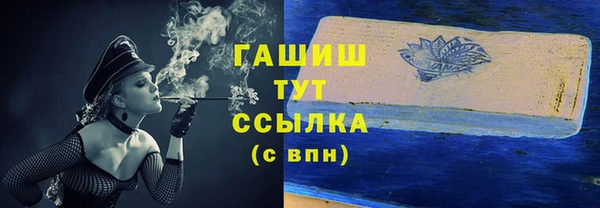 марки lsd Абдулино