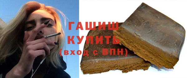 марки lsd Абдулино