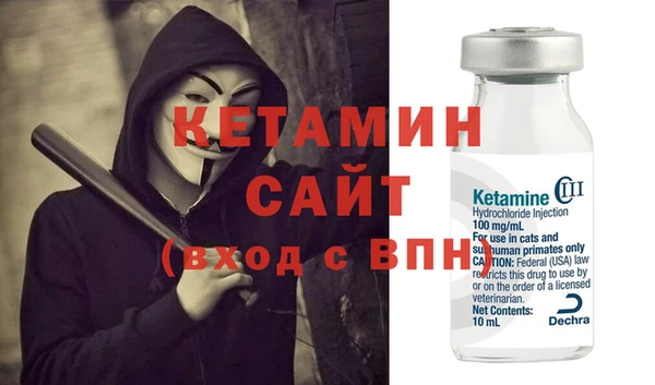 марки lsd Абдулино