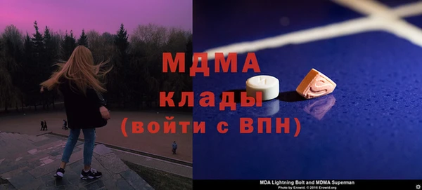 мдпв Алзамай