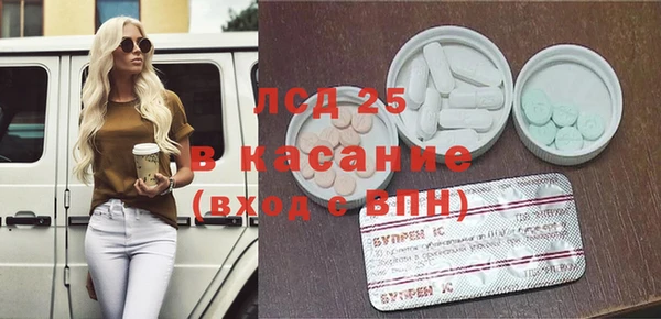 mix Абинск