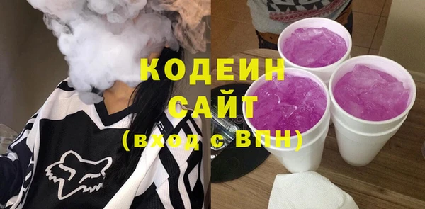 марки lsd Абдулино