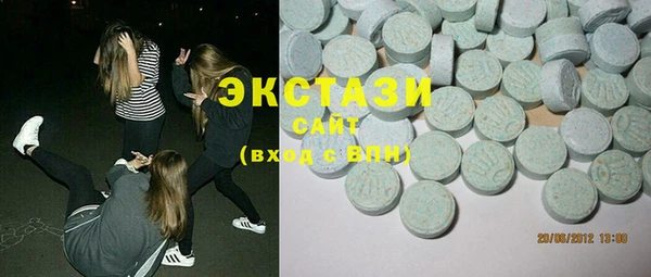 гашишное масло Алексин