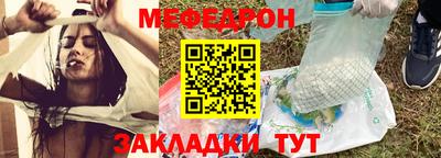 не бодяженный Севастополь