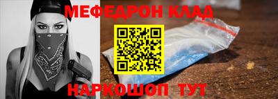 не бодяженный Севастополь