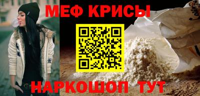 не бодяженный Севастополь
