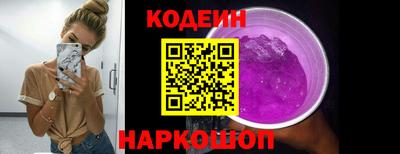 не бодяженный Севастополь