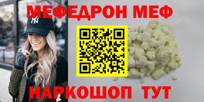 не бодяженный Севастополь