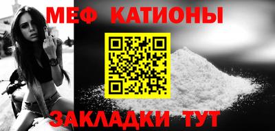 СК Свободный