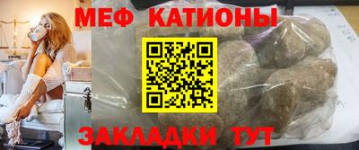 СК Свободный