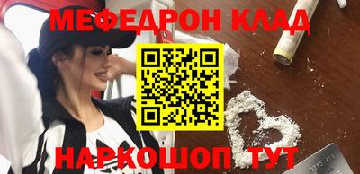 бутик Славгород