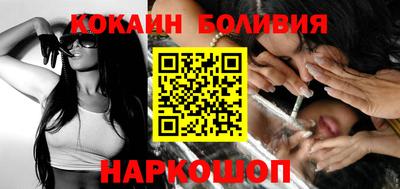 СК Свободный