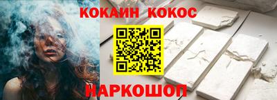 меф VHQ Северобайкальск