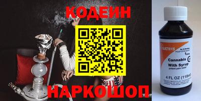 СК Свободный