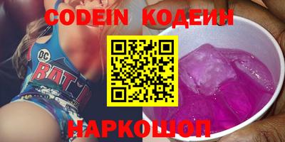 не бодяженный Севастополь
