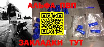 СК Свободный