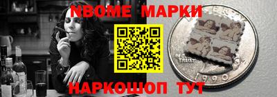 СК Свободный
