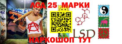 не бодяженный Севастополь