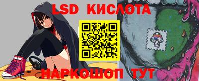 меф VHQ Северобайкальск