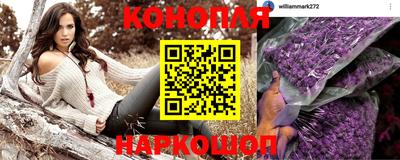 меф VHQ Северобайкальск
