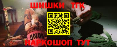 СК Свободный
