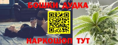 СК Свободный