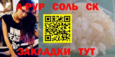 не бодяженный Севастополь