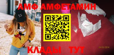 СК Свободный
