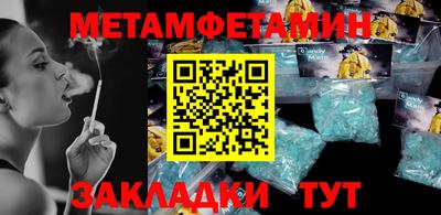 не бодяженный Севастополь