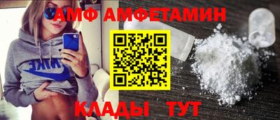 СК Свободный