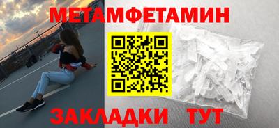 СК Свободный