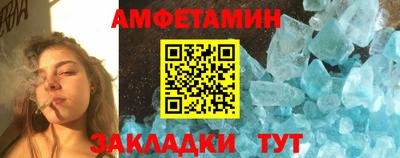 СК Свободный