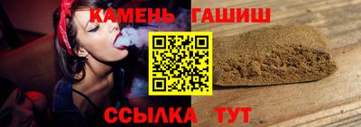 меф VHQ Северобайкальск