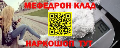 СК Свободный