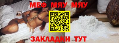 не бодяженный Севастополь