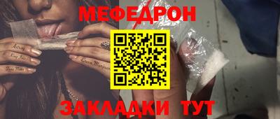СК Свободный