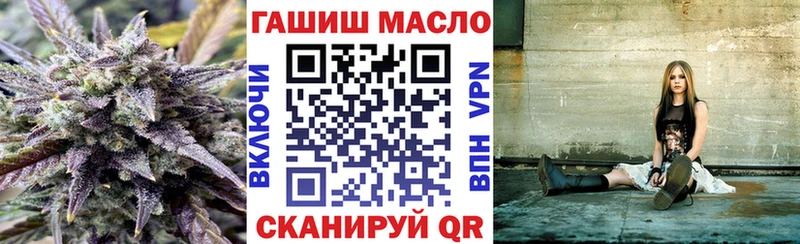 blacksprut ONION  Сызрань  ТГК Wax 