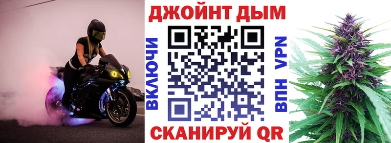 Канабис марихуана  darknet официальный сайт  Сызрань 
